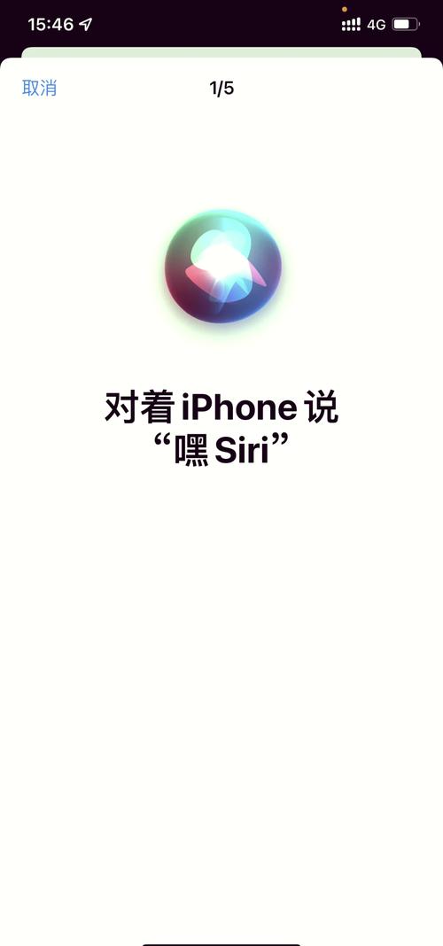 机器人Siri到底是什么?-第1张图片-广州国自机器人 机器人Siri到底是什么?-第1张图片-广州国自机器人