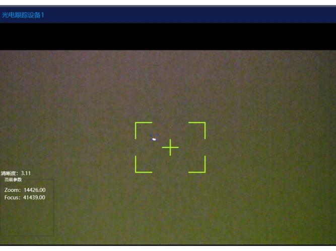 军用无人机如何精准视觉跟踪目标？-第2张图片-广州国自机器人