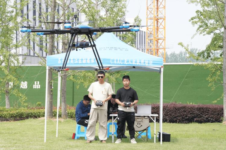 山东AOPA无人机考试怎么报名？-第1张图片-广州国自机器人