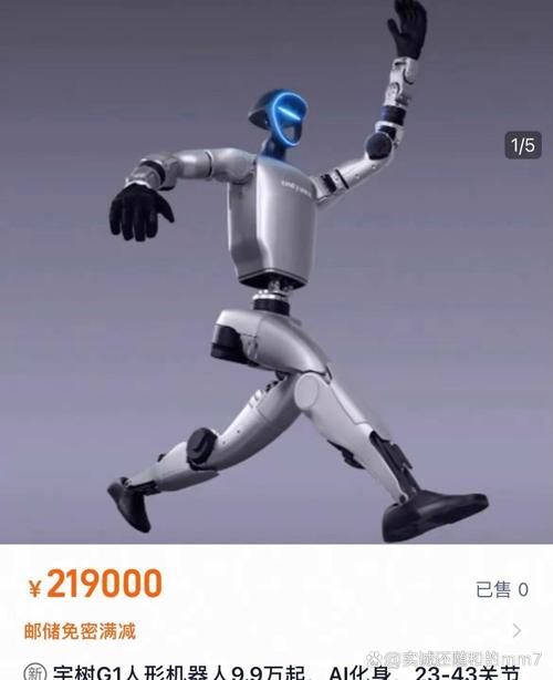 Baby Q机器人为何突然消失?-第1张图片-广州国自机器人 Baby Q机器人为何突然消失?-第1张图片-广州国自机器人