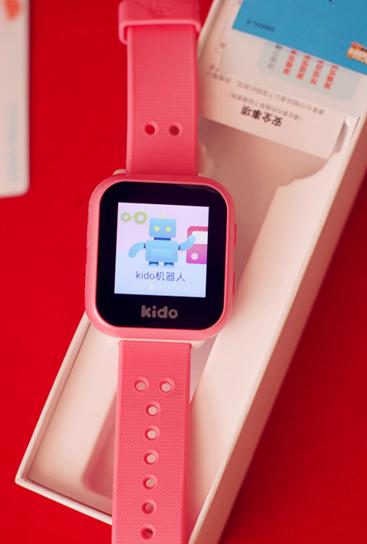 kido机器人软件哪里下载？-第2张图片-广州国自机器人