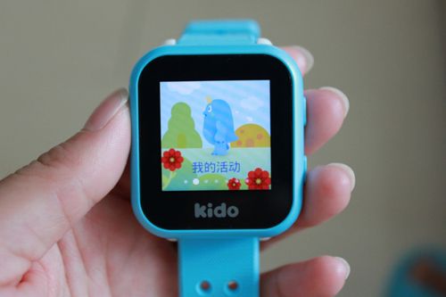 kido机器人软件哪里下载？-第3张图片-广州国自机器人