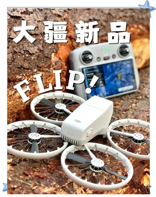 2025年无人机怎么选?哪款值得买?-第2张图片-广州国自机器人 2025年无人机怎么选?哪款值得买?-第2张图片-广州国自机器人