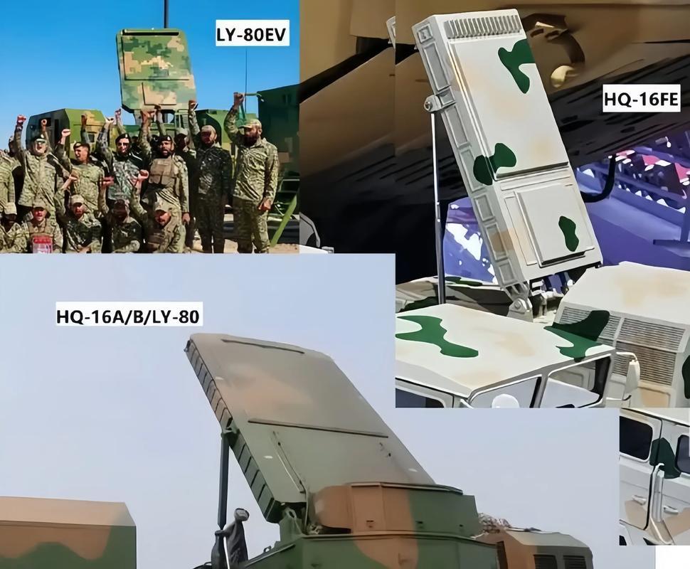 巴为何击落美无人机?背后有何隐情?-第2张图片-广州国自机器人 巴为何击落美无人机?背后有何隐情?-第2张图片-广州国自机器人