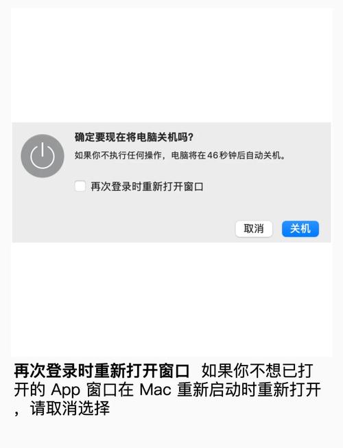 苹果连接无人机为何弹出窗口？-第3张图片-广州国自机器人