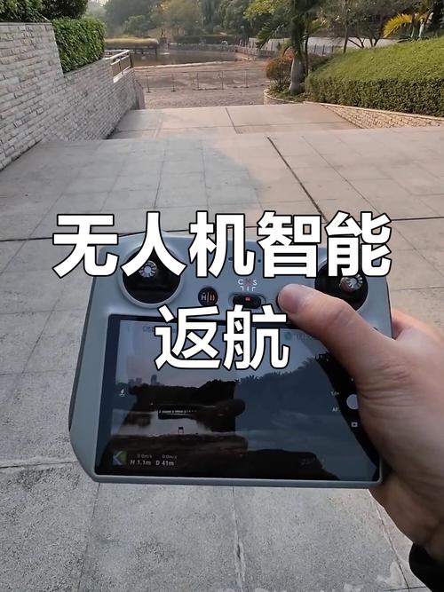 无人机为何显示遥控信号丢失？-第2张图片-广州国自机器人