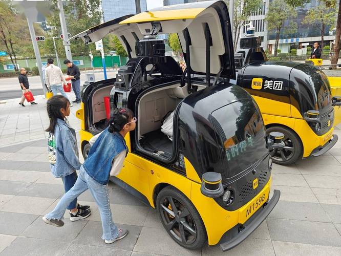 未来无人车会因AI彻底改变出行吗？-第3张图片-广州国自机器人