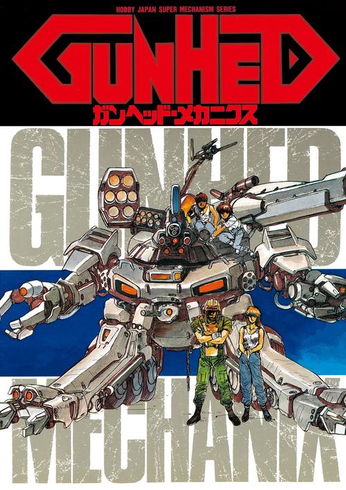 2025美国机器人电影剧情会如何颠覆经典?-第2张图片-广州国自机器人 2025美国机器人电影剧情会如何颠覆经典?-第2张图片-广州国自机器人