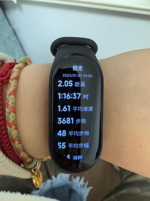 HTC人工智能助手步数是什么？-第1张图片-广州国自机器人