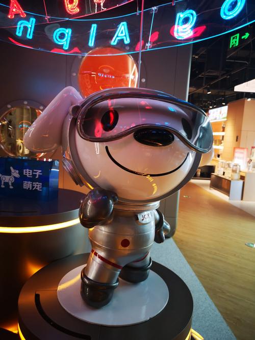 腾讯Baby Q机器人，智能陪伴还是成长助手？-第2张图片-广州国自机器人