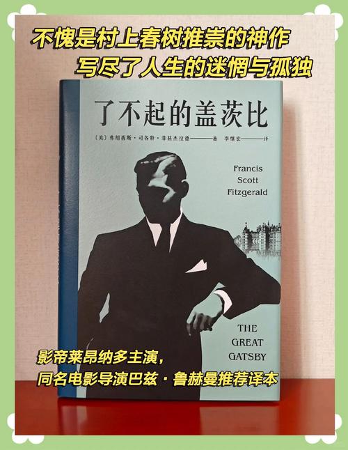 盖茨为何看好AI与小说的关联？-第1张图片-广州国自机器人