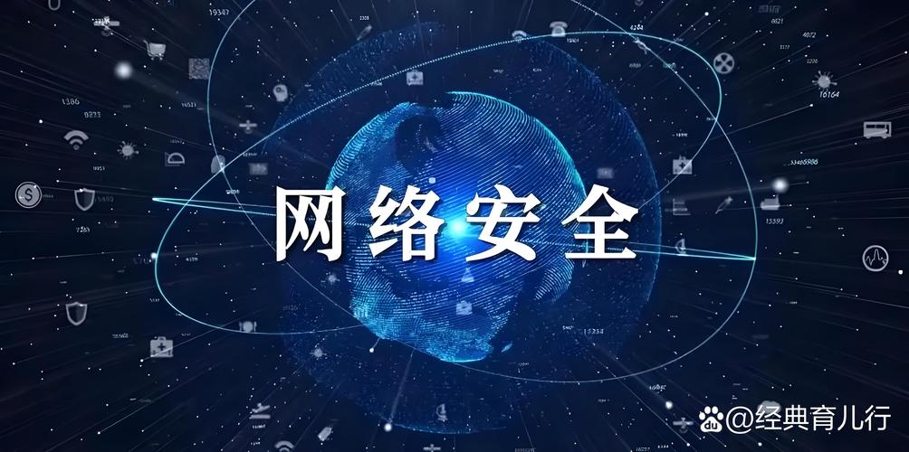 AI武器如何筑牢网络安全防线？-第3张图片-广州国自机器人