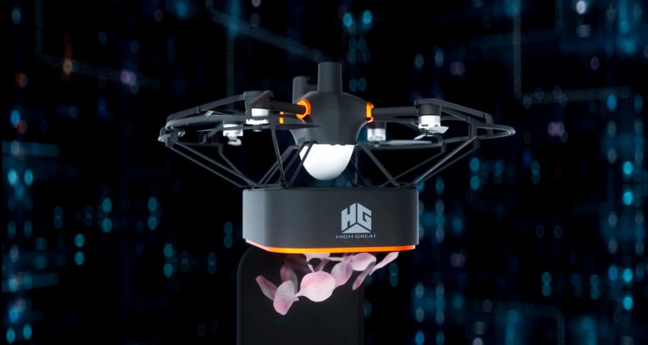 高巨创新take无人机有何独特优势？-第1张图片-广州国自机器人