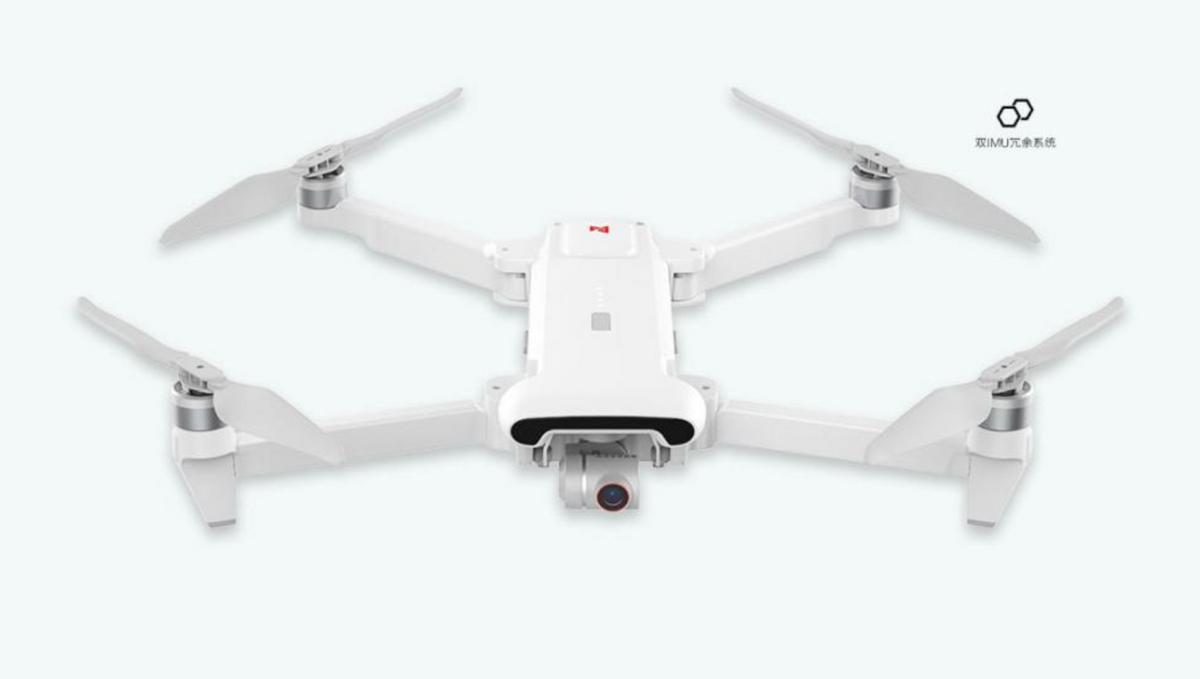 哪里还能买到小米无人机？-第3张图片-广州国自机器人