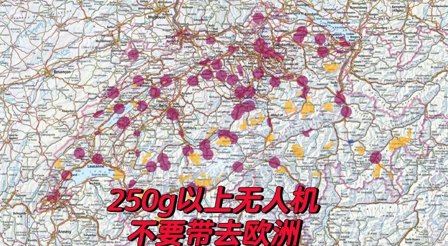 欧洲民用无人机使用规定有哪些限制？-第1张图片-广州国自机器人