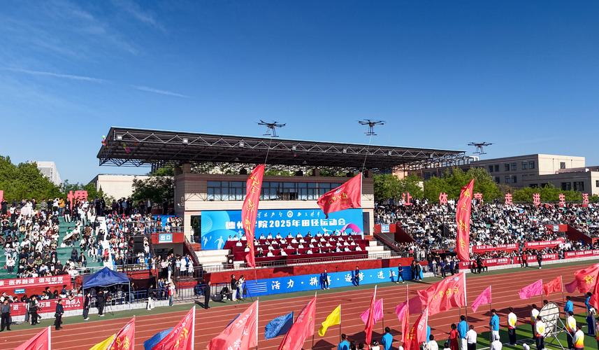 德州无人机比赛视频直播看什么？-第2张图片-广州国自机器人