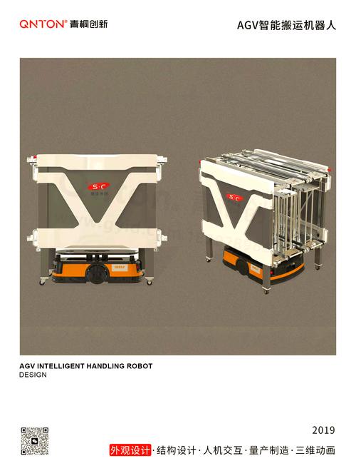 AGV停车机器人价格多少？-第2张图片-广州国自机器人