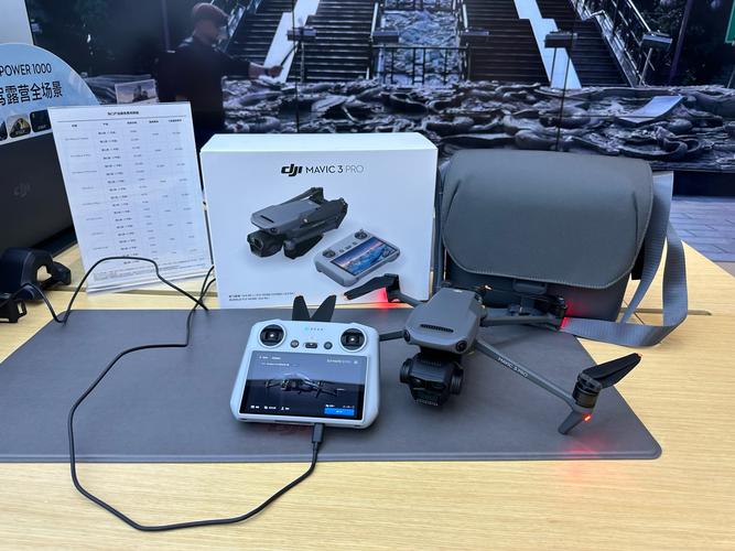 大疆员工买无人机有内部优惠吗?-第1张图片-广州国自机器人 大疆员工买无人机有内部优惠吗?-第1张图片-广州国自机器人