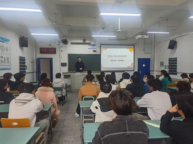 AI如何重塑学校心理教育?-第1张图片-广州国自机器人 AI如何重塑学校心理教育?-第1张图片-广州国自机器人