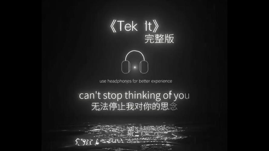 IBM人工智能沃森能创作出怎样的歌曲？-第1张图片-广州国自机器人