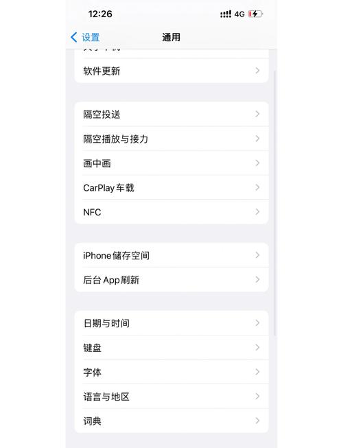 无人机照片缓存怎么彻底关闭?-第1张图片-广州国自机器人 无人机照片缓存怎么彻底关闭?-第1张图片-广州国自机器人