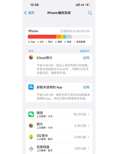 无人机照片缓存怎么彻底关闭?-第2张图片-广州国自机器人 无人机照片缓存怎么彻底关闭?-第2张图片-广州国自机器人