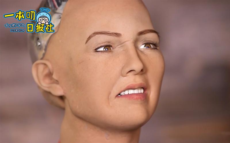 央视曝光索菲亚机器人骗局，真相究竟如何？-第2张图片-广州国自机器人