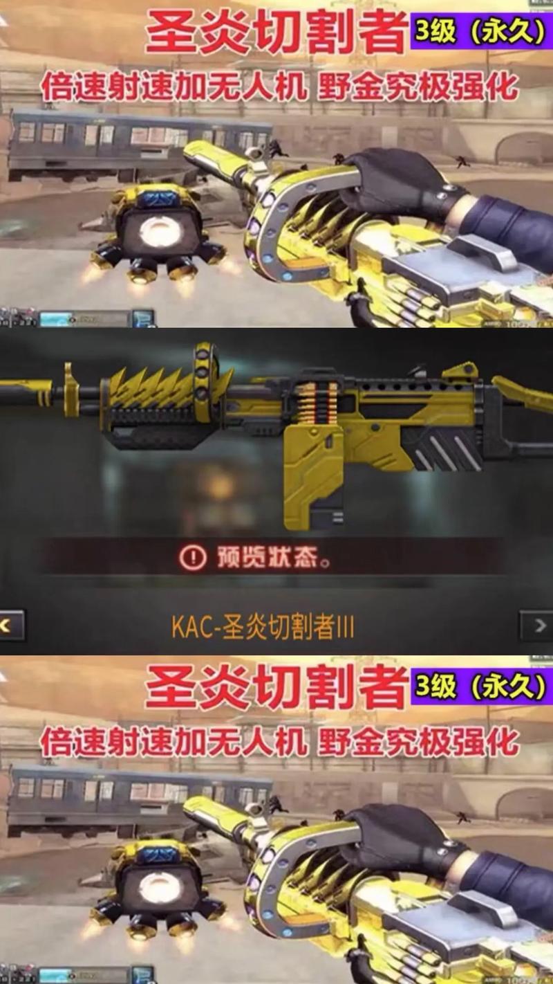 cf强化无人机视频怎么下载?-第1张图片-广州国自机器人 cf强化无人机视频怎么下载?-第1张图片-广州国自机器人