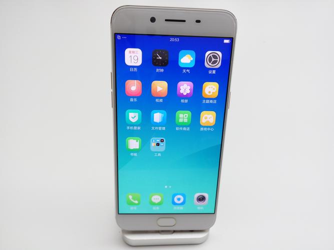 oppor9s人工智能有何独特优势？-第3张图片-广州国自机器人