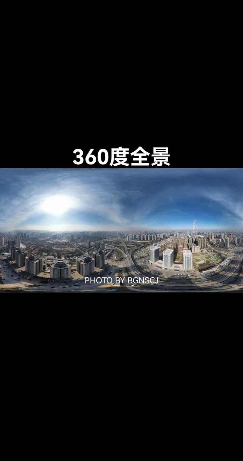 无人机如何实现360度无死角飞行？-第3张图片-广州国自机器人
