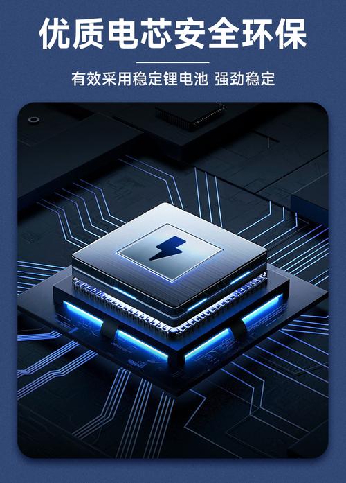 小米机器人电池如何正确激活？-第2张图片-广州国自机器人