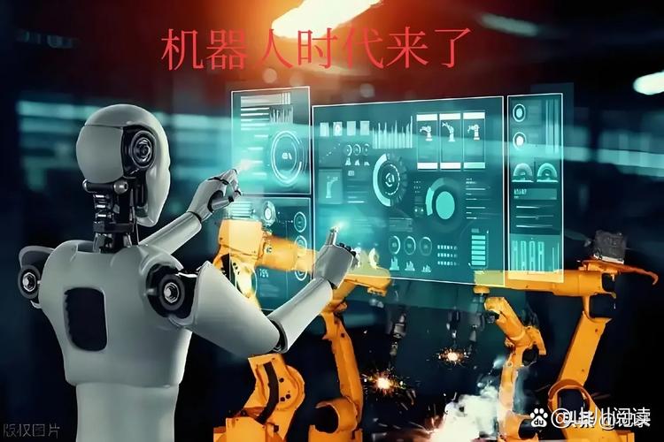 人工智能的出现能替代人类吗？-第3张图片-广州国自机器人