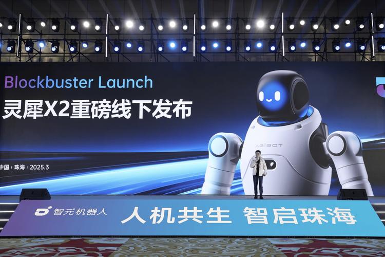 人工智能计算能力如何突破发展瓶颈？-第3张图片-广州国自机器人