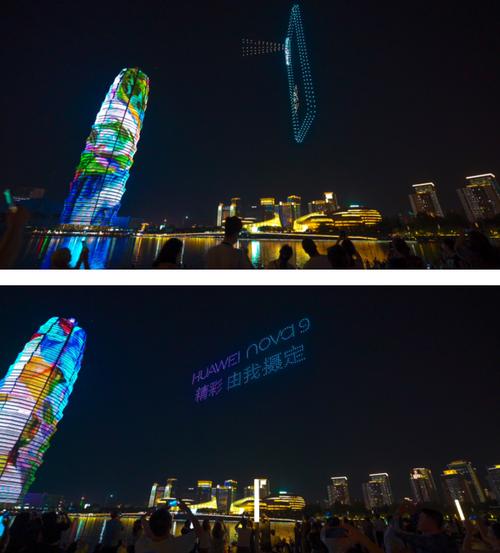 长沙华为无人机表演几点开始？-第2张图片-广州国自机器人