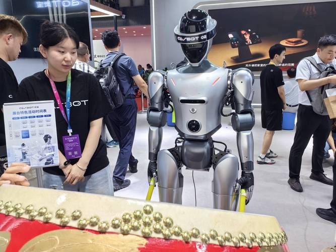 初中微机机器人2025有何新方向?-第1张图片-广州国自机器人 初中微机机器人2025有何新方向?-第1张图片-广州国自机器人