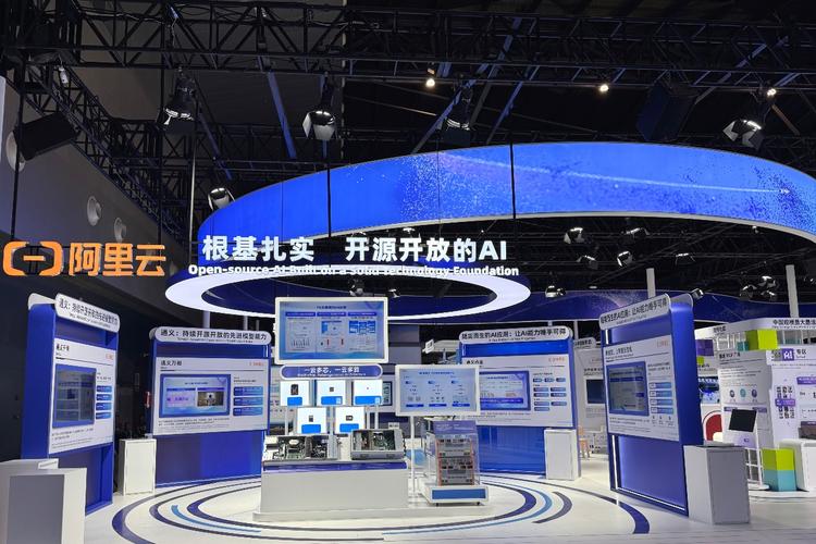 阿里人工智能大赛有何看点？-第2张图片-广州国自机器人