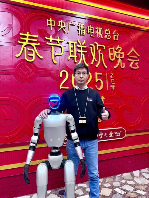 2025春晚机器人表演，科技与艺术如何融合？-第1张图片-广州国自机器人