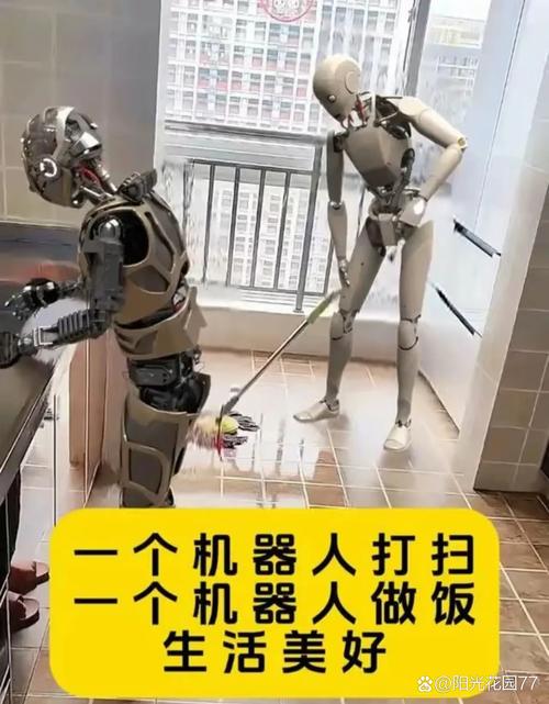 AI可能作恶的边界在哪里？-第3张图片-广州国自机器人