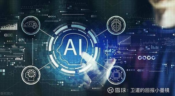 AI可能作恶的边界在哪里?-第1张图片-广州国自机器人 AI可能作恶的边界在哪里?-第1张图片-广州国自机器人