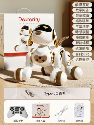 2025机器人技能CD更新了哪些内容？-第3张图片-广州国自机器人