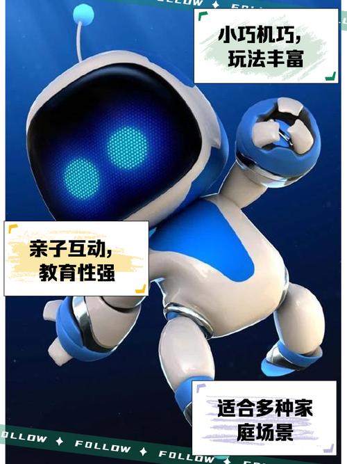 yosi机器人外形有何独特设计?-第1张图片-广州国自机器人 yosi机器人外形有何独特设计?-第1张图片-广州国自机器人