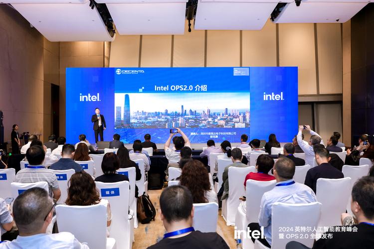 英特尔AI峰会聚焦哪些前沿技术?-第1张图片-广州国自机器人 英特尔AI峰会聚焦哪些前沿技术?-第1张图片-广州国自机器人