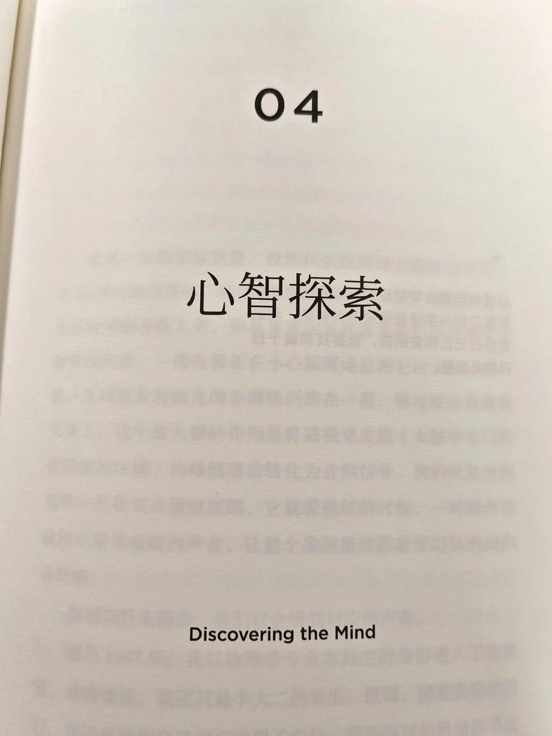 李飞飞，人工智能将如何改变世界？-第3张图片-广州国自机器人
