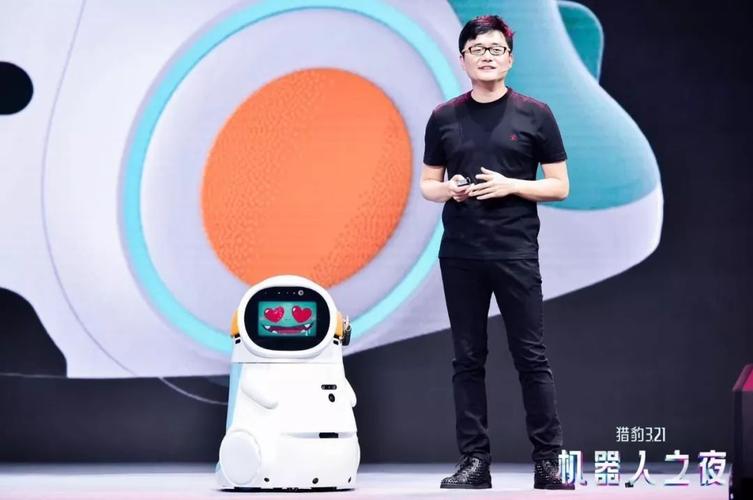 傅盛因机器人遭众怒，问题究竟出在哪？-第3张图片-广州国自机器人