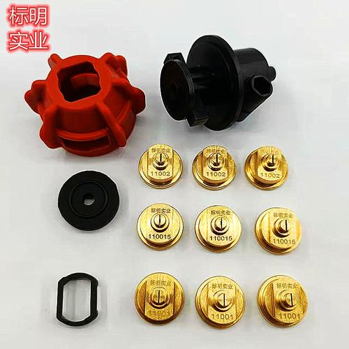 植保无人机扇形喷头优势究竟体现在哪？-第1张图片-广州国自机器人