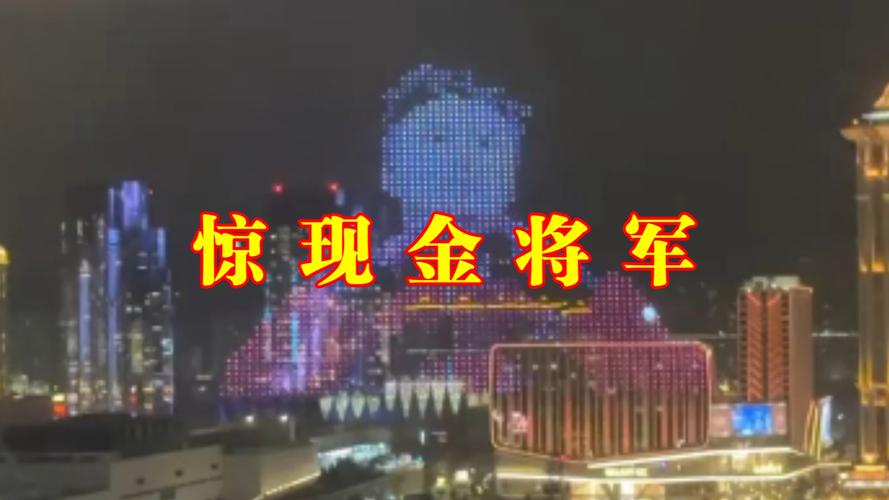 澳门600架无人机是什么品牌?-第2张图片-广州国自机器人 澳门600架无人机是什么品牌?-第2张图片-广州国自机器人