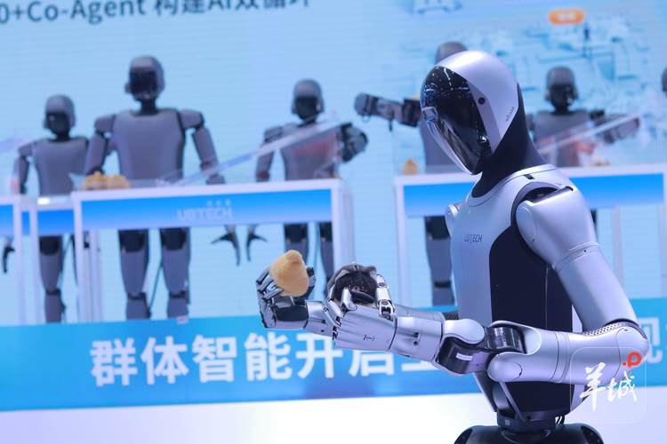 2025世界机器人博览会，哪些机器人将亮相？-第2张图片-广州国自机器人