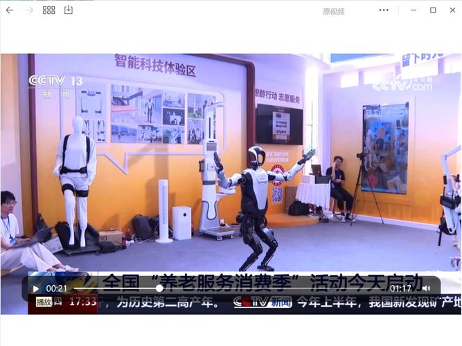 人工智能如何赋能智慧健康团队建设？-第1张图片-广州国自机器人