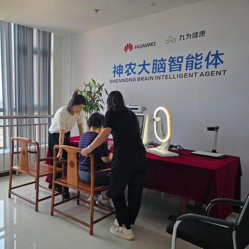 人工智能如何赋能智慧健康团队建设？-第3张图片-广州国自机器人