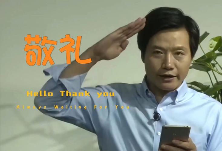 小米无人机婚礼直播有何创新体验?-第2张图片-广州国自机器人 小米无人机婚礼直播有何创新体验?-第2张图片-广州国自机器人